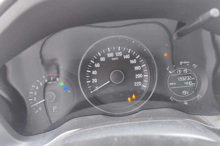 Used Honda Vezel 2015 1.8L CVT 2WD Elite Model