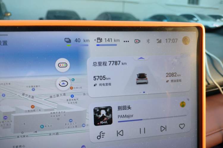 Used  S07 2025 215Max Deep Blue Intelligent Driving AD PRO Range-Extended Version