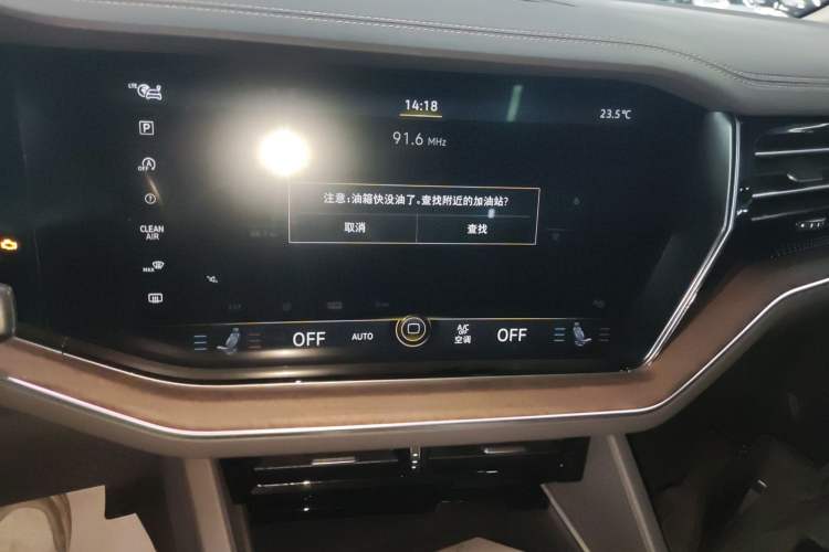 Used Volkswagen Touareg 2022 3.0 TSI Luxury Edition Black Diamond Sport Package
