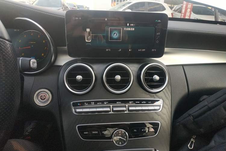 Used Mercedes-Benz C-Class 2021 C 260 L Sport Edition Star Collection