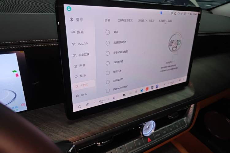 Used Tank 500 New Energy 2024 Hi4-T
