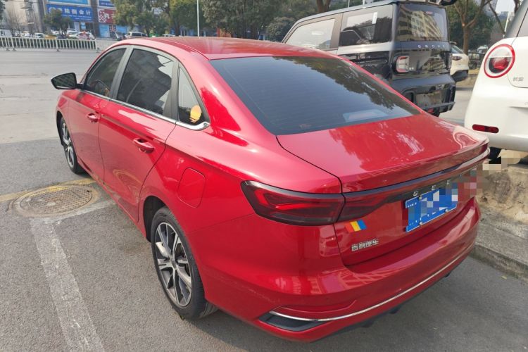 Used Geely Auto Emgrand 2022 4th Generation 1.5L CVT Luxury Model
