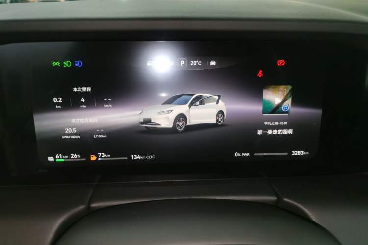 Used Hima AITO M5 2025 Extended-Range Ultra All-Wheel-Drive Version
