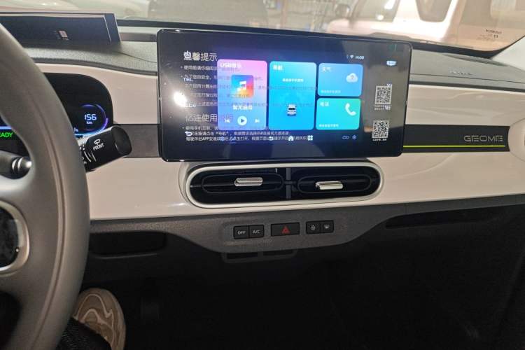 Used  Panda 2025 210km Panda Kart