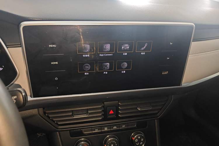 Used Volkswagen Bora 2023 200TSI DSG Comfort Edition
