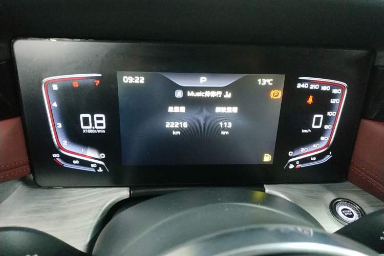 Used Hongqi H5 2024 1.5T HEV Smart Connect Flagship Edition