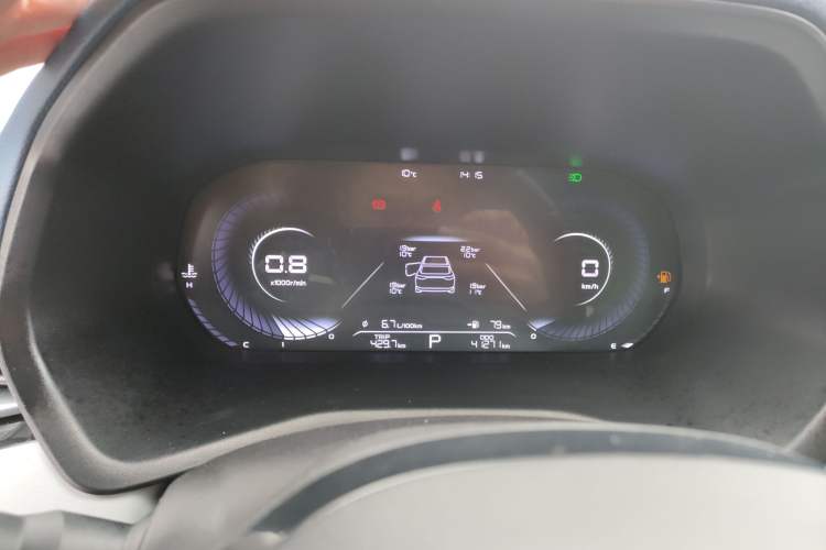 Used Geely Auto Emgrand 2022 4th Generation 1.5L CVT Flagship Model
