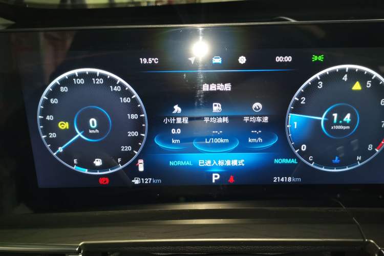 Used Chery Tiggo 8 PRO 2022 290T Two-Wheel Drive Haohan Edition 5 Seats
