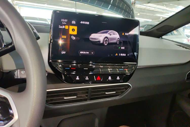 Used Volkswagen ID.3 2023 Pure Smart Edition