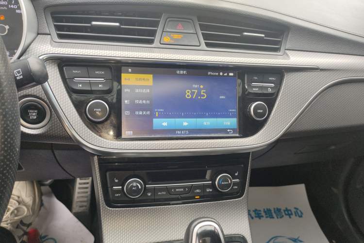 Used Geely Auto Emgrand GS 2017 Sport Edition 1.3T Automatic Smart Connectivity Model