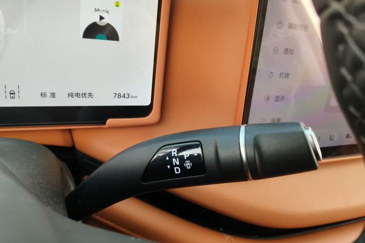 Used Wey Lanshan 2025 Four-Wheel Drive Max