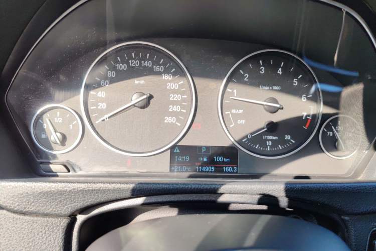 Used BMW 3 Series 2016 320Li Fashion Model
