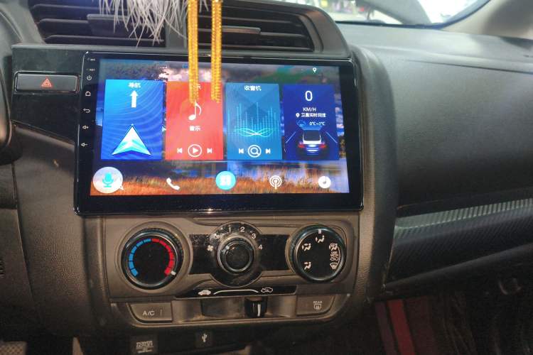 Used Honda Fit 2018 1.5L CVT Comfort Version
