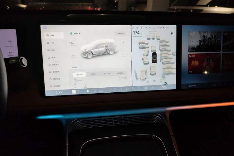 Used XPeng G9 2025 625 Long-Range Max