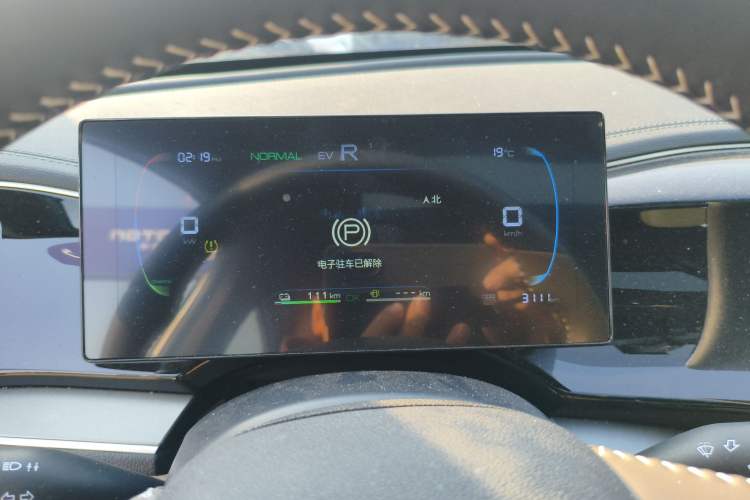 Used BYD Qin PLUS 2024 HONOR Edition DM-i 120KM Leading Model
