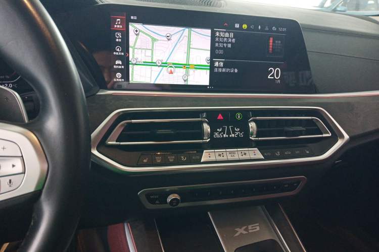 Used BMW X5 2022 Restyled xDrive 30Li Luxury Version M Sport Package