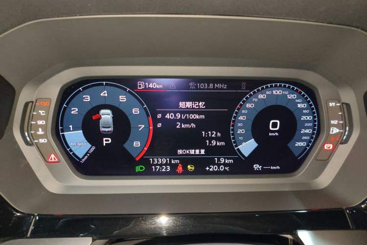 Used Audi A3 2021 A3L Limousine 35 TFSI Fashionable and Elegant Model
