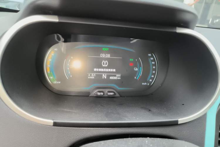 Used Chery Little Ant 2021 200 000-Yuan Ant Fan Edition Talent Version NMC Battery 301 km
