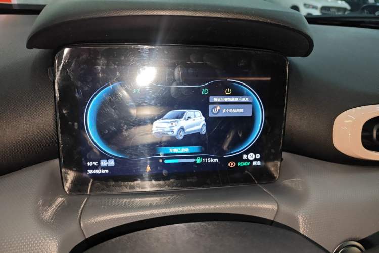 Used Leapmotor T03 2021 400 Luxury Edition