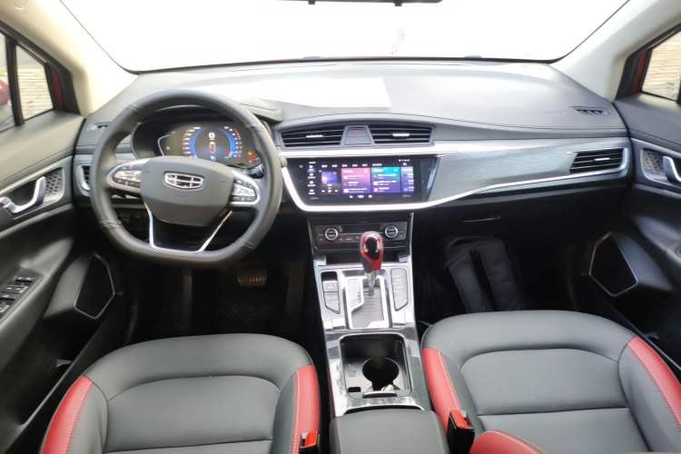 Used Geely Auto Emgrand GS 2020 1.4T CVT Ya
