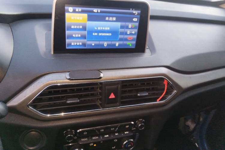 Used Dongfeng Fengon S560 2019 1.8L Manual Urban Model