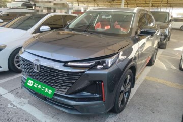 Used Changan CS55PLUS 2022 2nd Generation 1.5T DCT Prestige Version