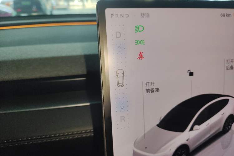 Used Tesla Model Y L 2025 Long-Range All-Wheel-Drive Version
