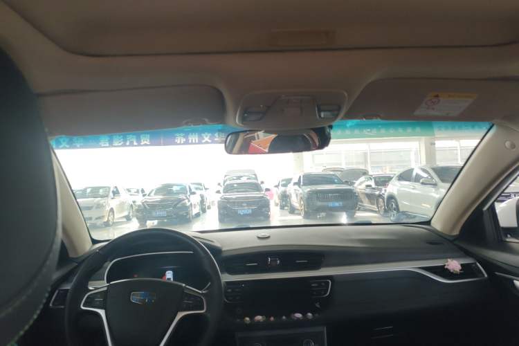 Used Geely Auto Emgrand 2018 1.5L CVT Upward Connect Edition