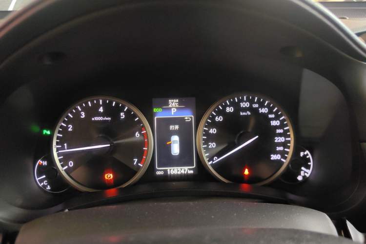 Used Lexus NX 2015 200T All-Wheel-Drive Fēngshàng Edition
