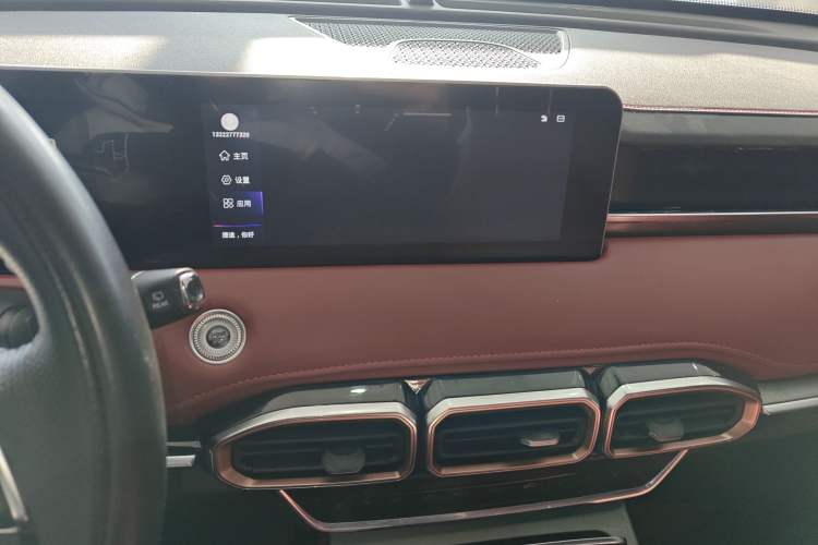 Used JETOUR X70 PLUS 2022 1.5T CVT Mountain 7-Seater