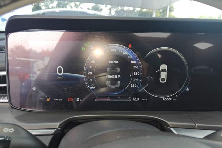 Used Kia K5 2020 270T CVVD Luxury Tech Edition
