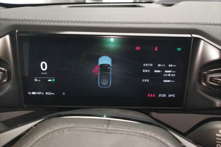 Used Nio ES6 2020 430KM Performance Version
