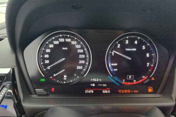 Used BMW 1 Series 2023 120i M Sport Night Edition
