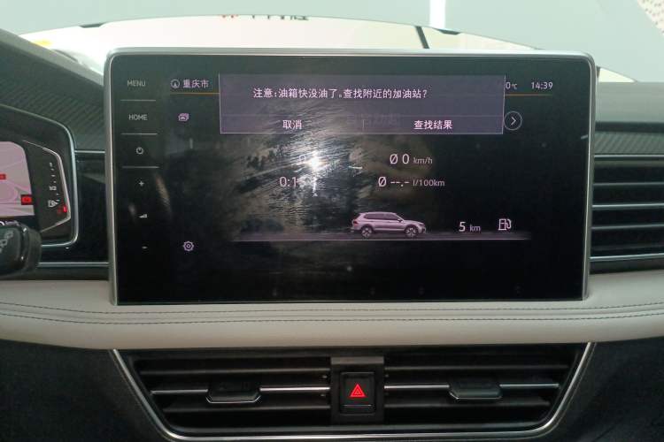 Used Volkswagen Tiguan L 2022 330TSI Automatic Two-Wheel Drive R-Line Enhanced Edition
