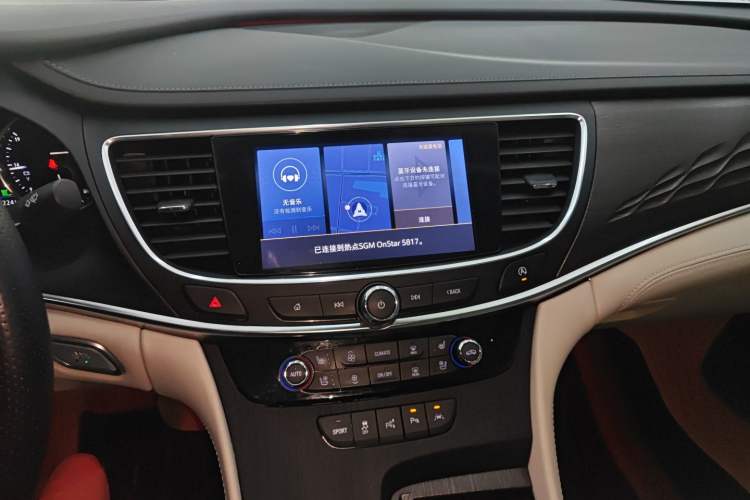 Used Buick LaCrosse 2021 Avenir Avia First-Edition Model
