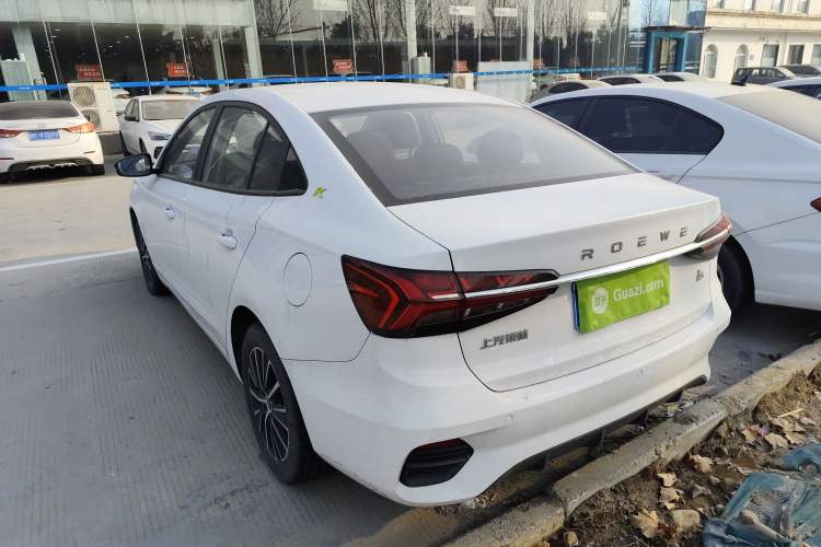 Used Roewe i5 2021 1.5L CVT Platinum Edition