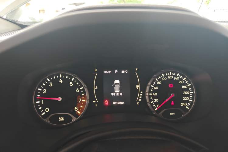 Used  Renegade 2017 180T Automatic Jingneng Edition
