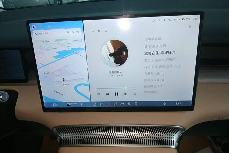 Used XPeng X9 2024 702 Ultra-Long Range Pro