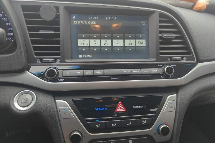 Used Hyundai Elantra (6th Generation / Lingdong) 2018 1.6L Automatic 15th Anniversary Special Edition