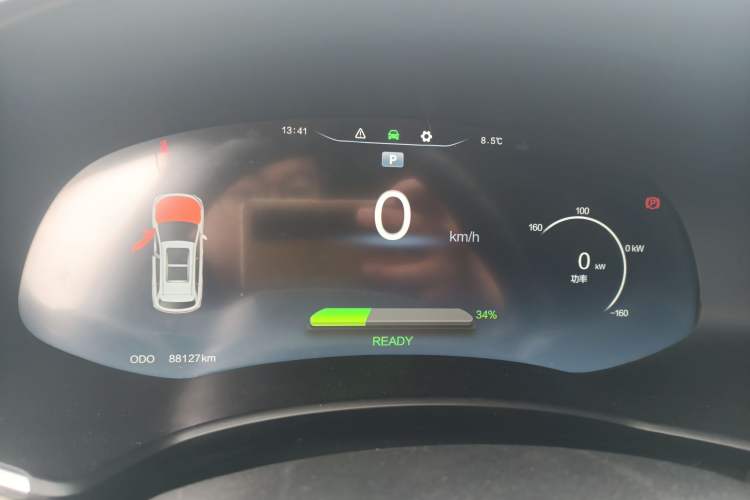 Used Skyworth EV6 2021 520 Standard Edition