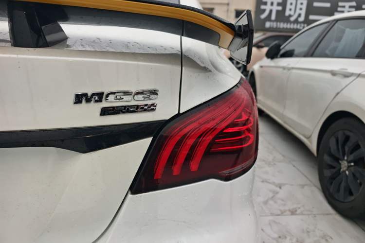 Used MG 6 2021 Pro 1.5T Automatic Trophy Flagship Edition
