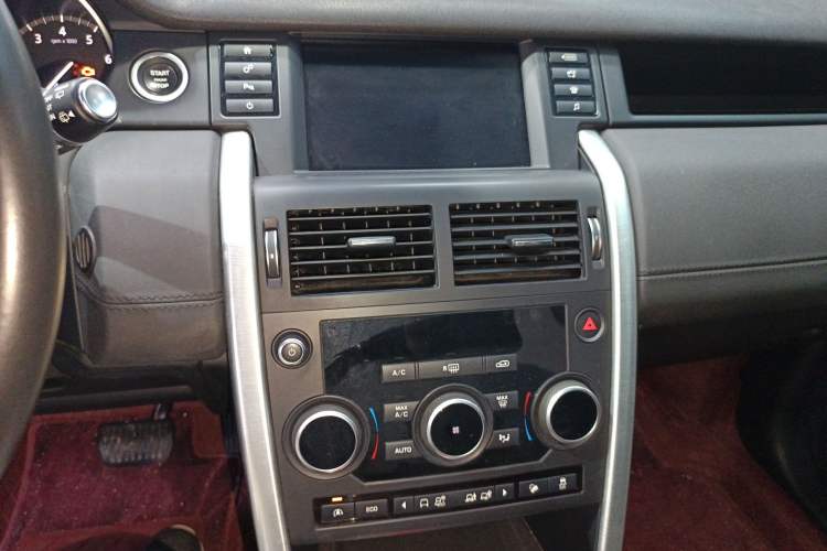 Used Land Rover Discovery Sport 2017 2.0T SE