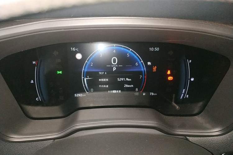 Used Toyota FRONTLANDER 2023 2.0L CVT Leading Edition