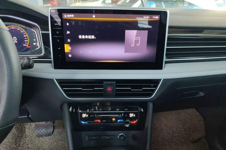 Used Volkswagen Tiguan L 2022 330TSI Automatic Two-Wheel Drive Smart Edition
