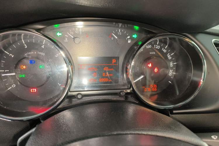 Used Peugeot 3008 2016 2.0L Automatic Classic Edition