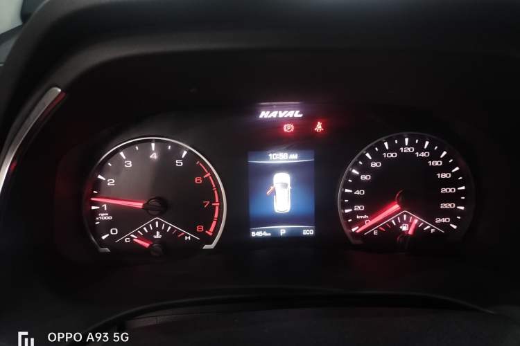 Used Haval H6 2023 National Trend Edition 1.5T Automatic Urban Version