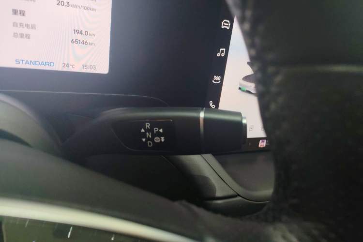 Used XPeng P7 2024 P7i 550 Pro
