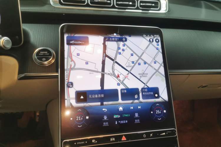 Used Mercedes-Benz S-Class 2023 Updated S 400 L Business Version
