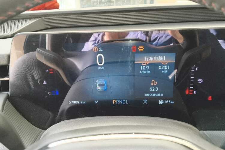 Used Ford Mondeo 2023 EcoBoost 180 Comfort Model