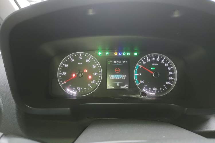 Used Foton Intelligent Blue Elf E7 2024 Facelifted All-Electric Van Flat Roof 2 Seats Evey Lithium Energy 41.86 kWh
